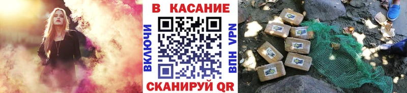 Купить Амфетамин  Меф  Каннабис  Героин  Cocaine  Морозовск