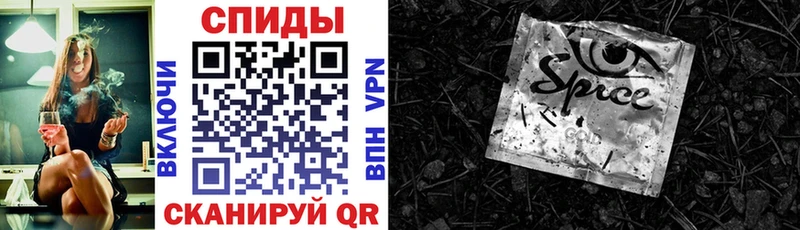 Бутират бутик  Купить закладки  Морозовск 