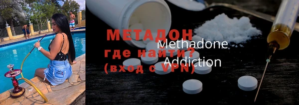 mdpv Ельня