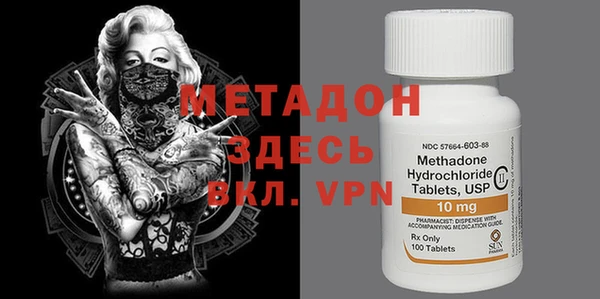 МДПВ Елизово