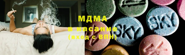 мефедрон VHQ Елабуга