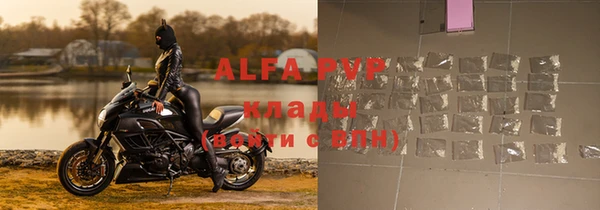 mdpv Ельня