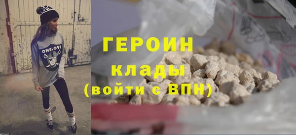 мдпв Дмитровск