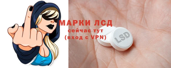 mdpv Ельня