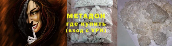 PSILOCYBIN Дмитриев