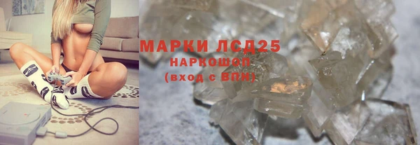 mdpv Ельня