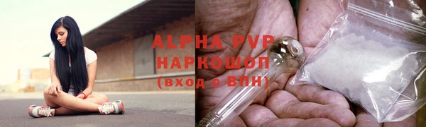 mdpv Ельня
