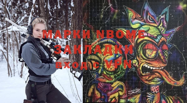 МДПВ Елизово