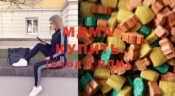 PSILOCYBIN Дмитриев