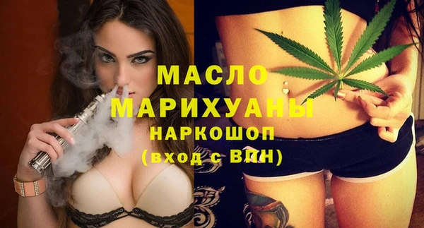 mdpv Ельня