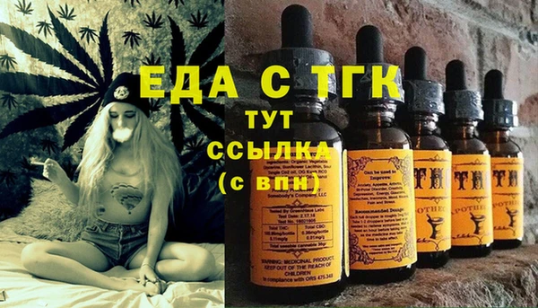 МДПВ Елизово