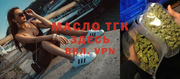 mdpv Ельня