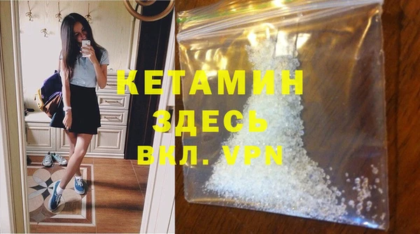 МДПВ Елизово