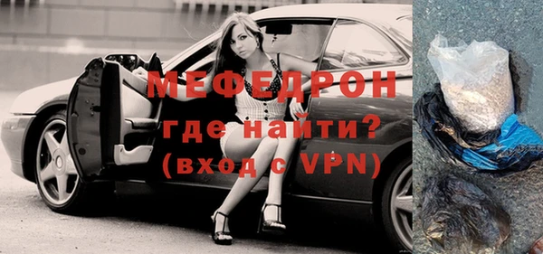 МДПВ Елизово