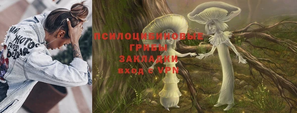 мефедрон VHQ Елабуга