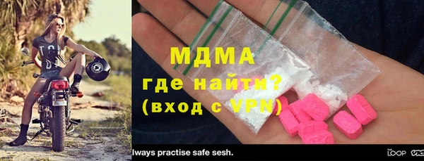 mdpv Ельня
