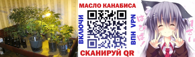 Купить где  Морозовск  ТГК Wax 